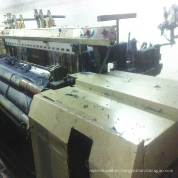 Second-Hand Picanol High-Speed Rapier Textile Machine